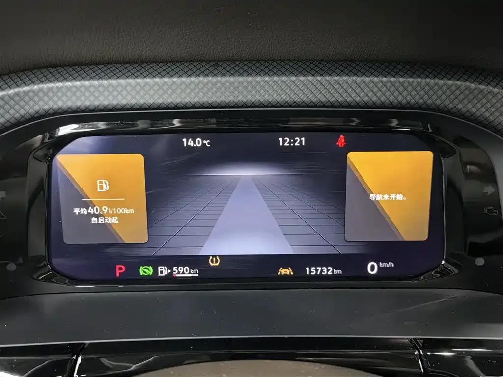 Volkswagen Viloran 2025 из CN, фото 7