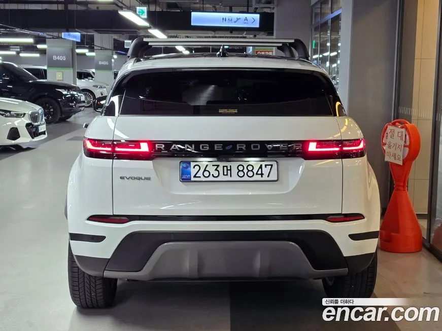 Land Rover Range Rover Evoque 2025 из KR, фото 5