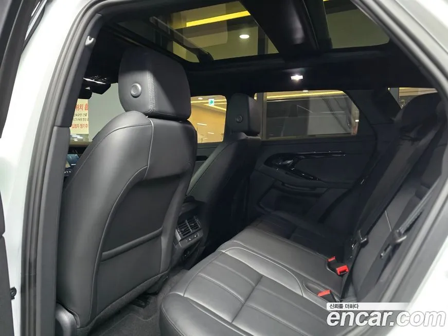 Land Rover Range Rover Evoque 2025 из KR, фото 8
