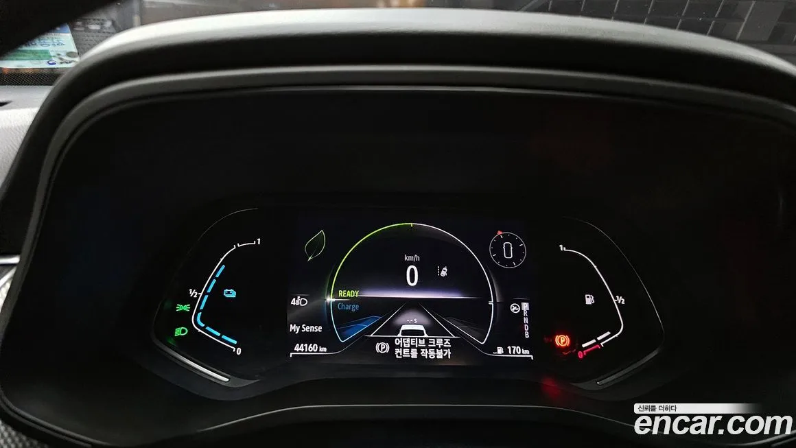 Renault Korea (Samsung) XM3 2023 из KR, фото 8