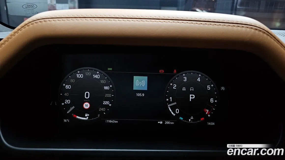 Land Rover Defender 2024 из KR, фото 8