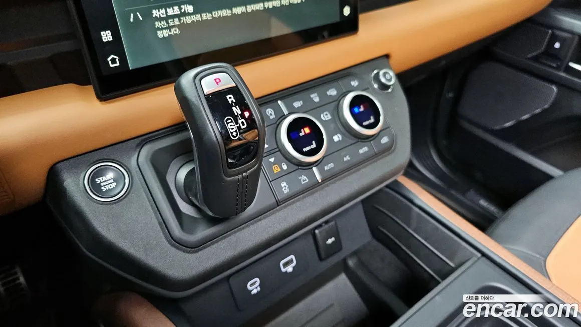 Land Rover Defender 2024 из KR, фото 9