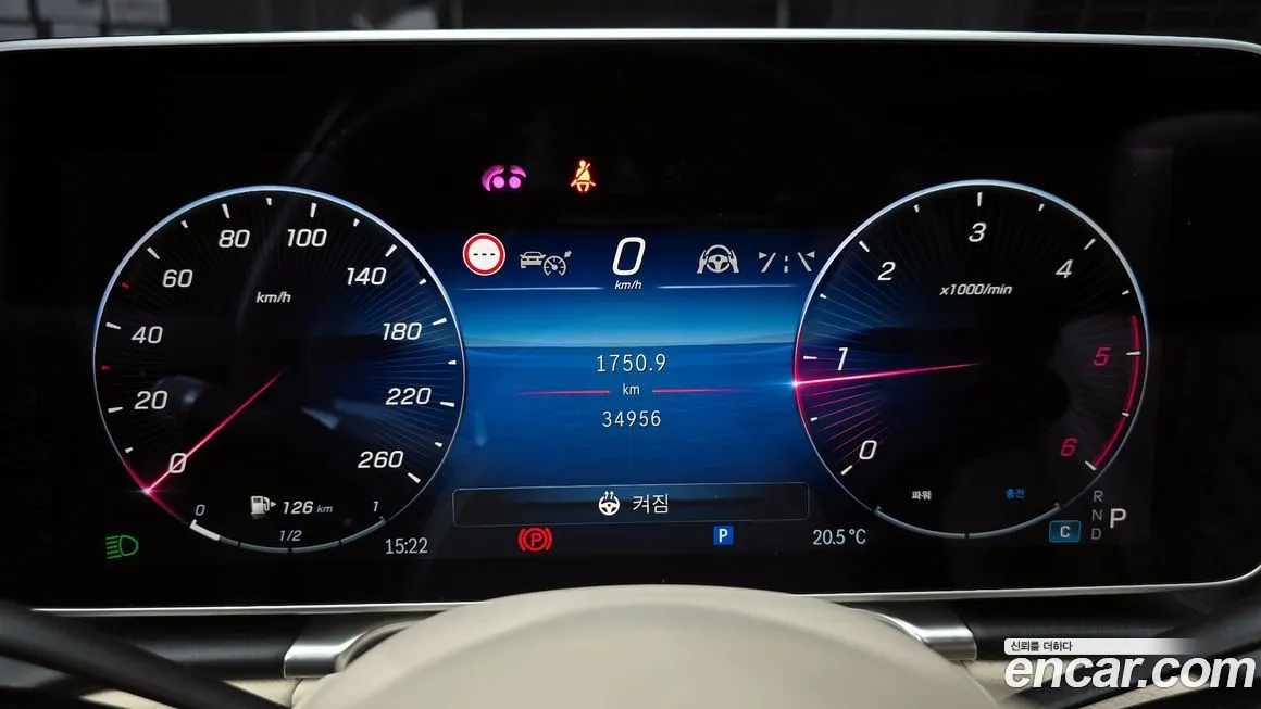 Mercedes-Benz S-Class 2024 из KR, фото 8