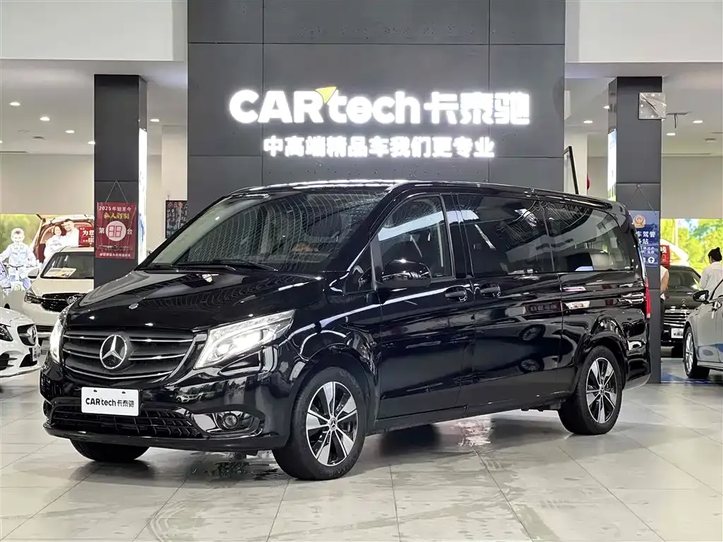 Mercedes-Benz Vito 2021 из CN, фото 1