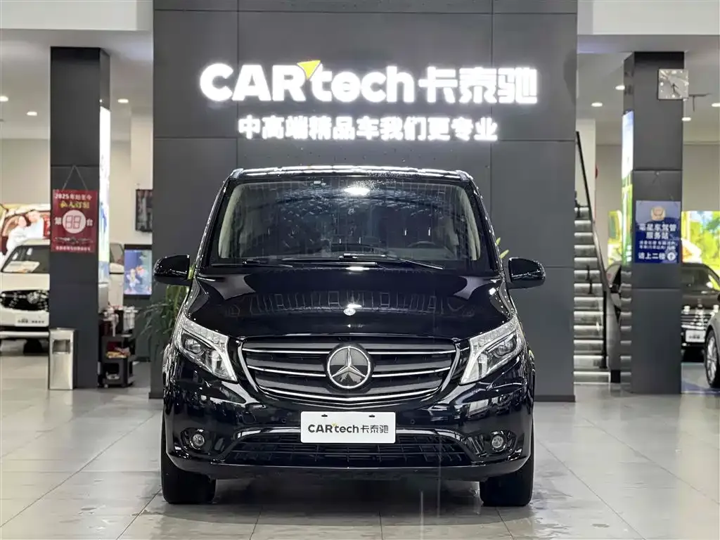 Mercedes-Benz Vito 2021 из CN, фото 2