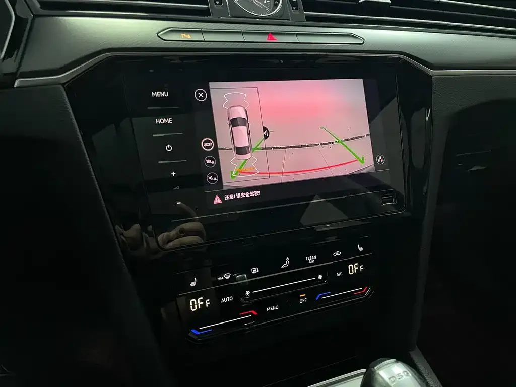 [object Object] Magotan 2022 из CN, фото 10