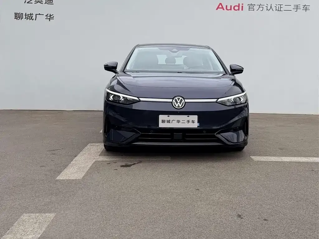 Volkswagen ID.7 VIZZION 2024 из CN, фото 2