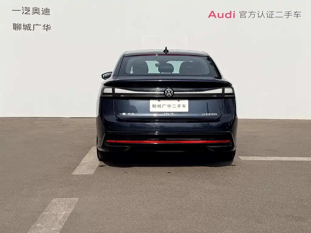 Volkswagen ID.7 VIZZION 2024 из CN, фото 5