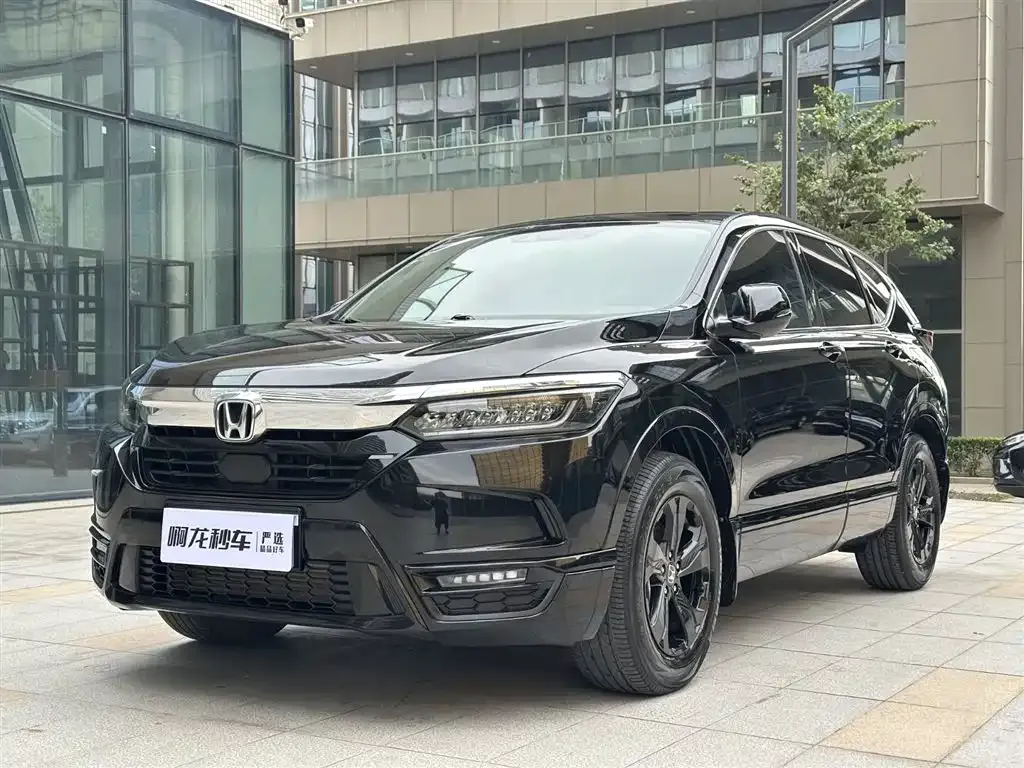 Honda Breeze 2021 из CN, фото 1