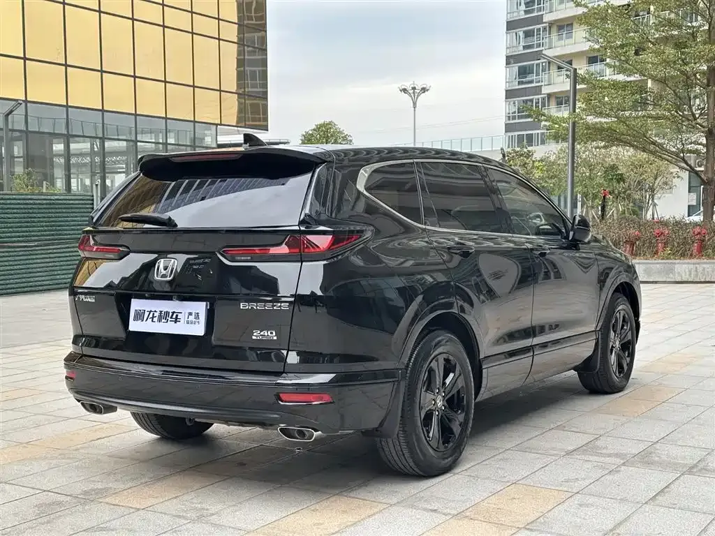 Honda Breeze 2021 из CN, фото 4