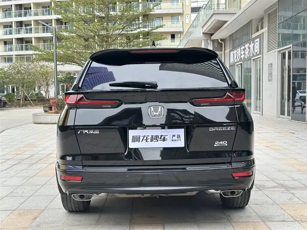 Honda Breeze 2021 из CN, фото 5