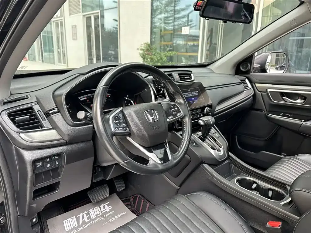 Honda Breeze 2021 из CN, фото 8