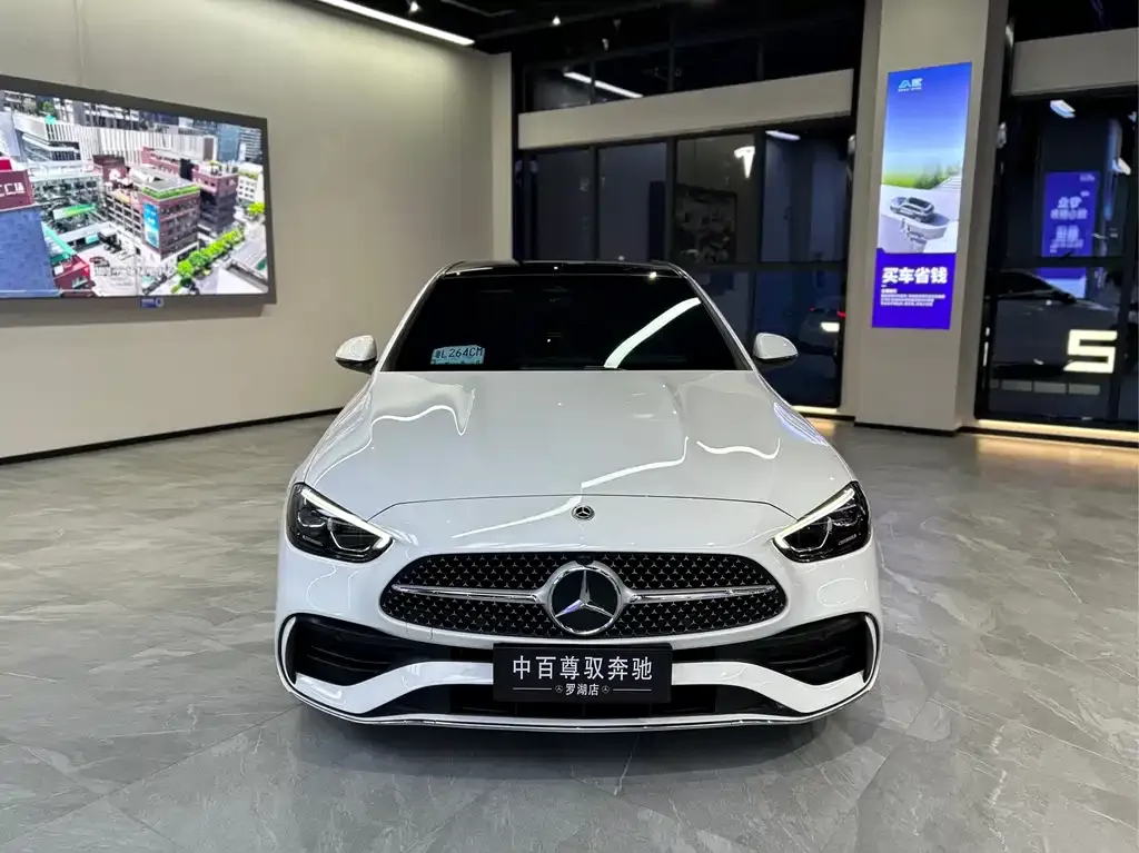 Mercedes-Benz C-Class 2022 из CN, фото 1