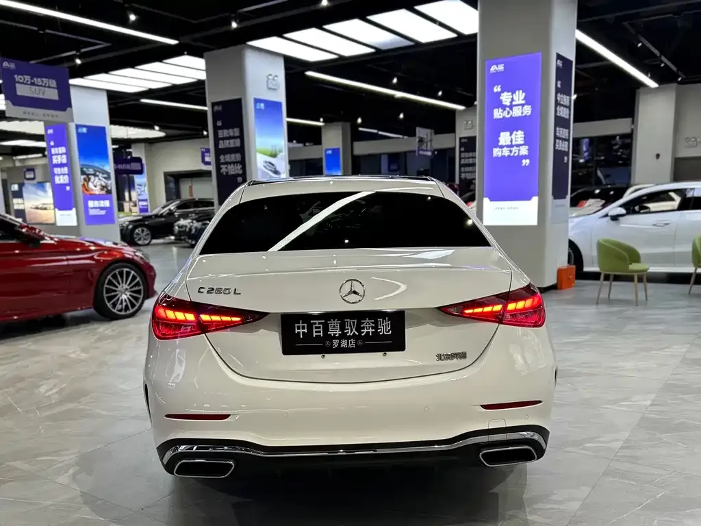 Mercedes-Benz C-Class 2022 из CN, фото 8