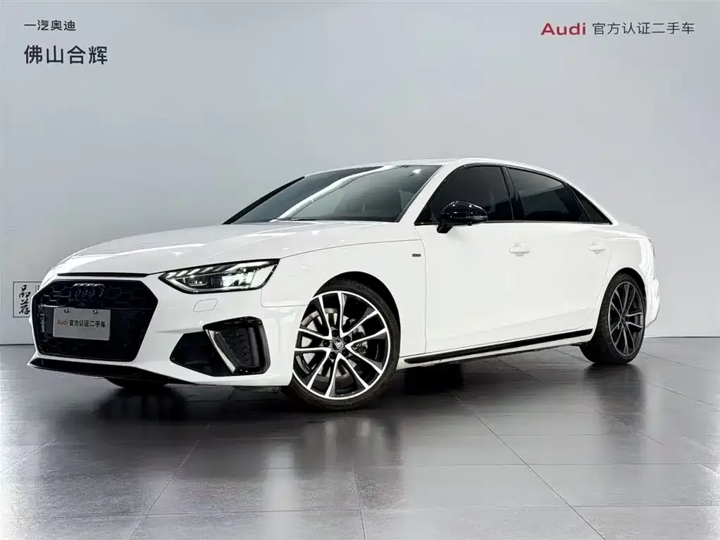 Audi A4L 2023 из CN, фото 1