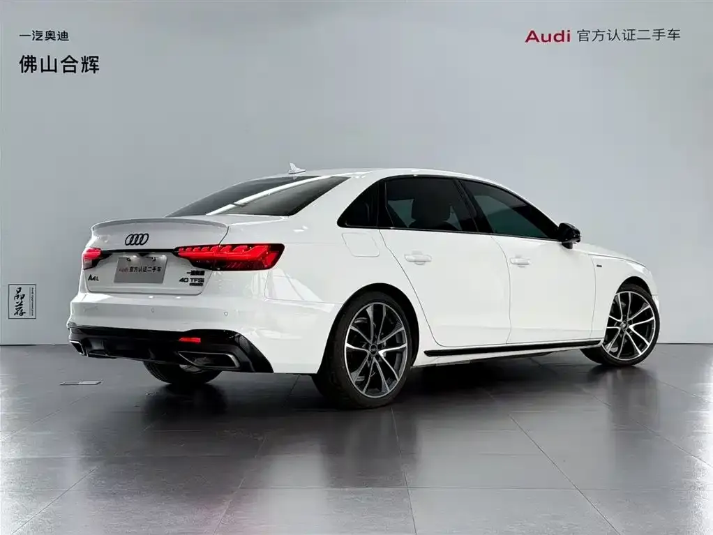 Audi A4L 2023 из CN, фото 4