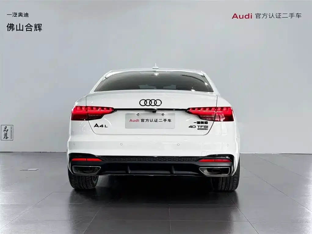 Audi A4L 2023 из CN, фото 5