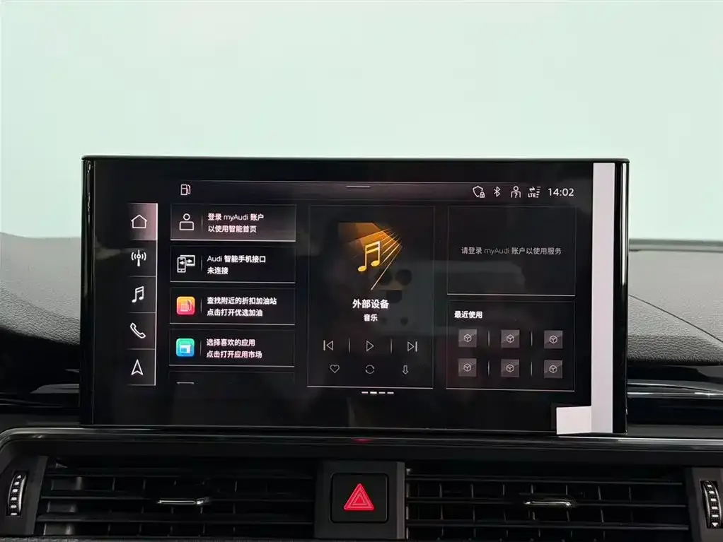 Audi A4L 2023 из CN, фото 8