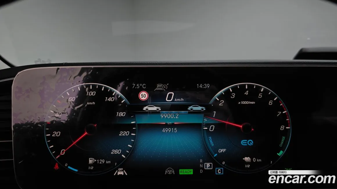 Mercedes-Benz GLE-Class 2022 из KR, фото 8