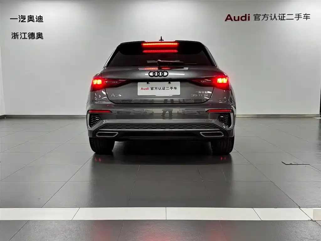 Audi A3 2023 из CN, фото 5