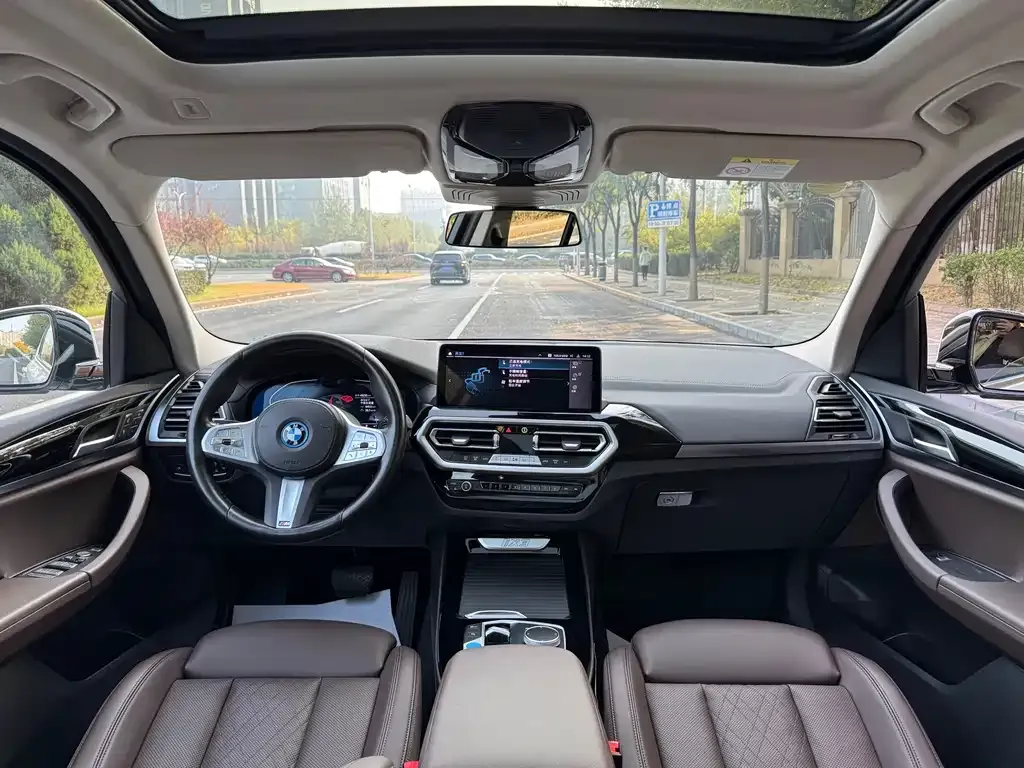 BMW iX3 2024 из CN, фото 8