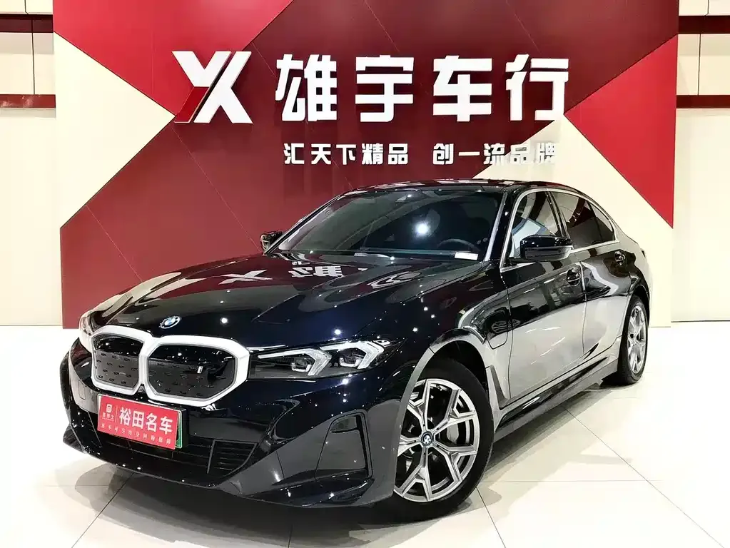 BMW i3 2023 из CN, фото 1