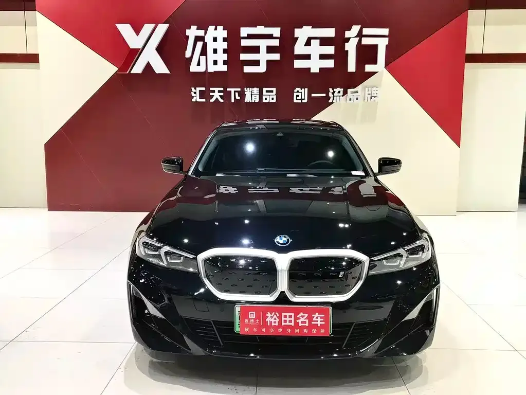 BMW i3 2023 из CN, фото 2