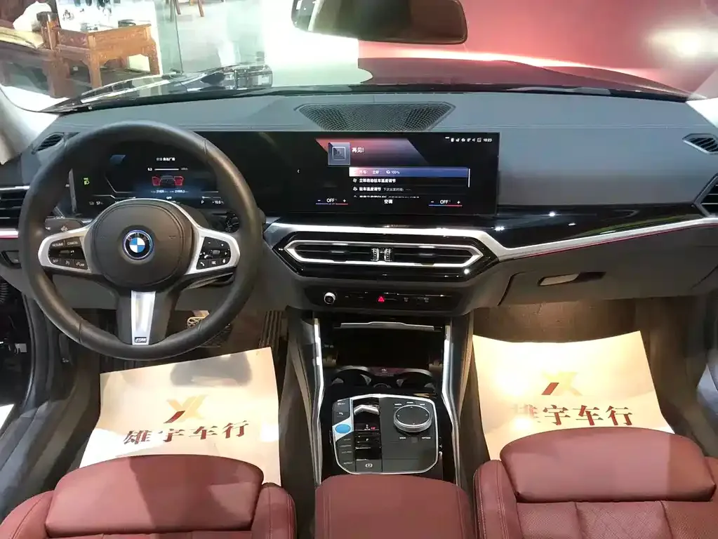 BMW i3 2023 из CN, фото 7