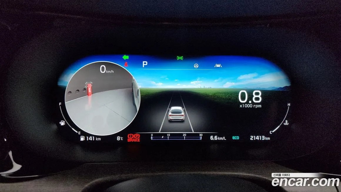 Kia K5 2022 из KR, фото 8