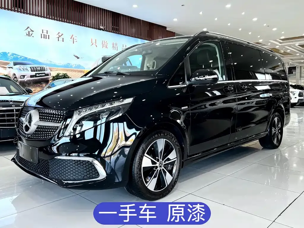 Mercedes-Benz V-Class 2023 из CN, фото 1
