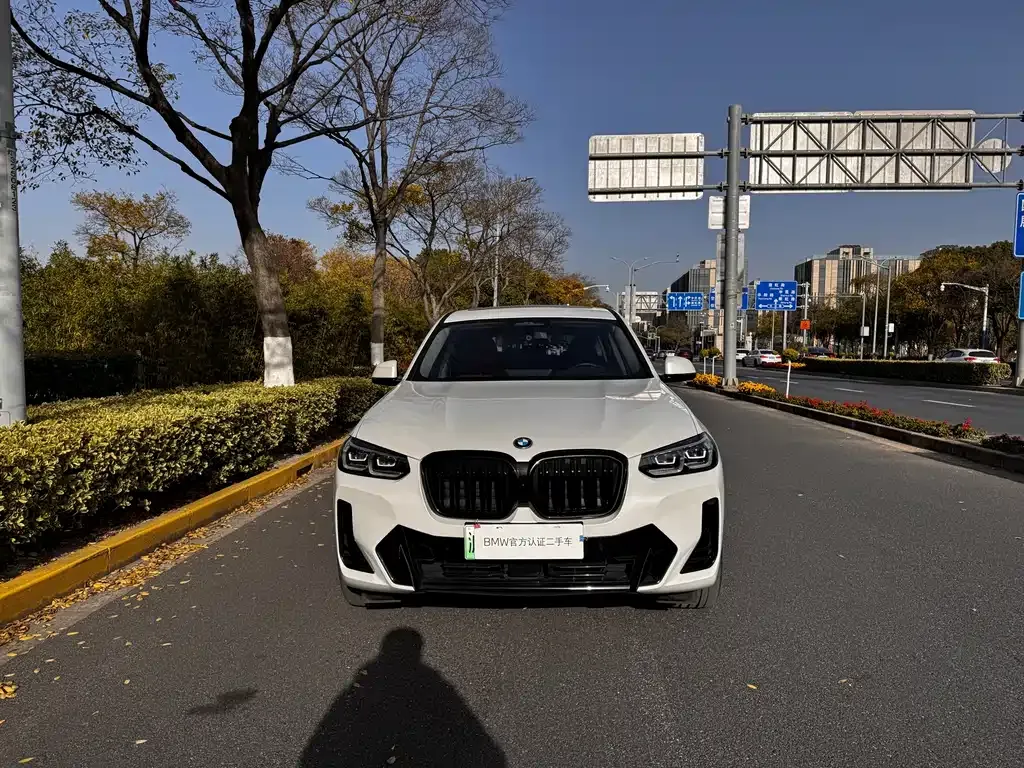 BMW iX3 2024 из CN, фото 2