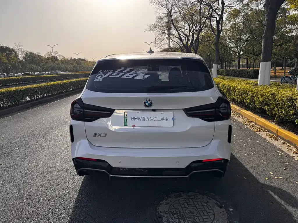 BMW iX3 2024 из CN, фото 7