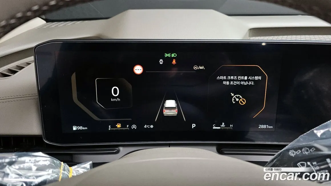 Kia Carnival 2025 из KR, фото 8