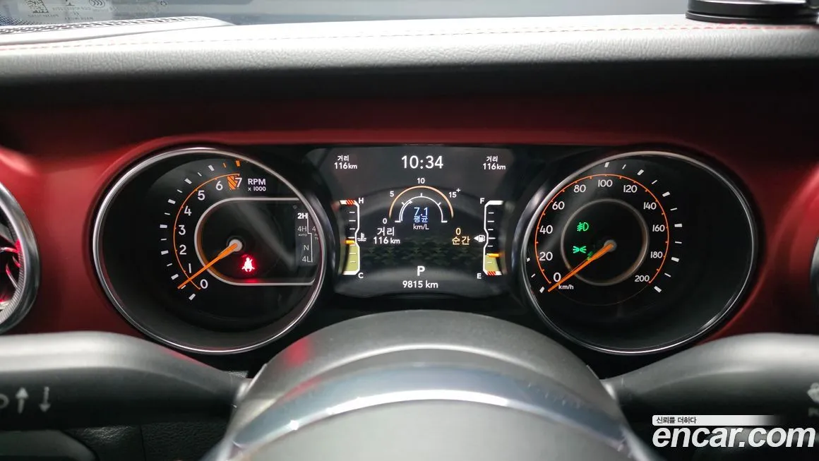 Jeep Gladiator 2023 из KR, фото 8