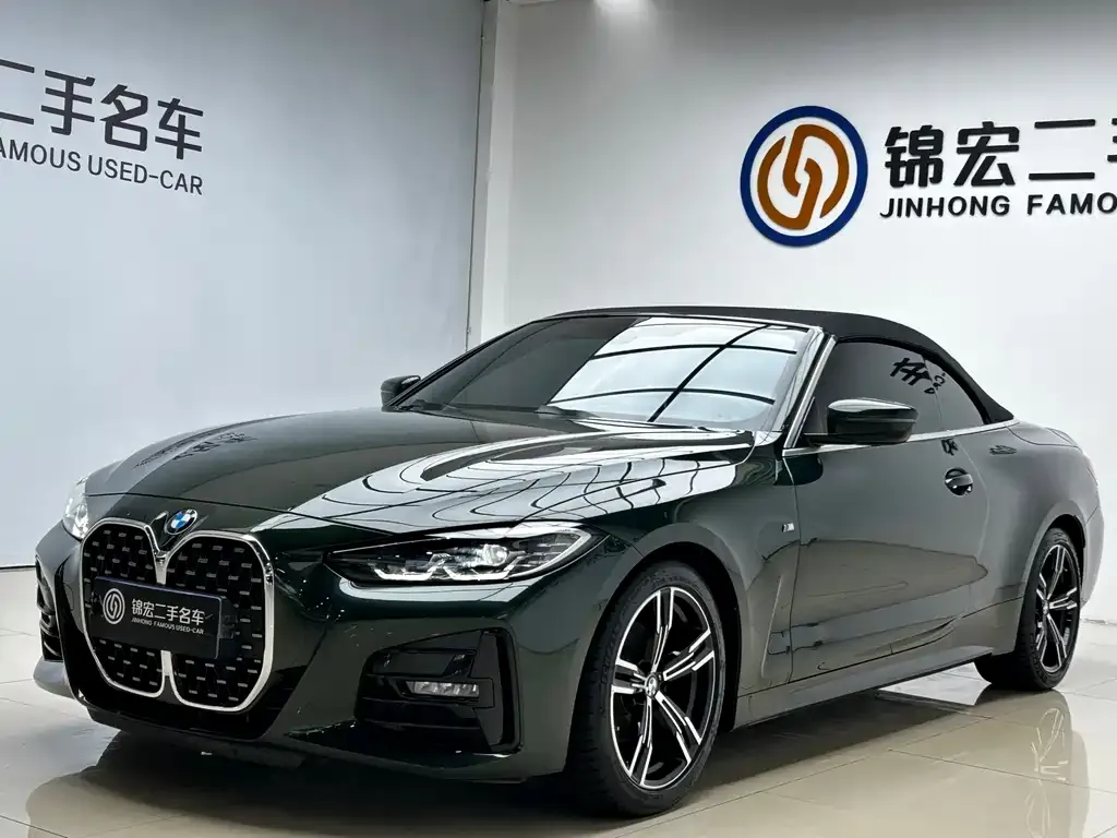 BMW 4 Series 2023 из CN, фото 1
