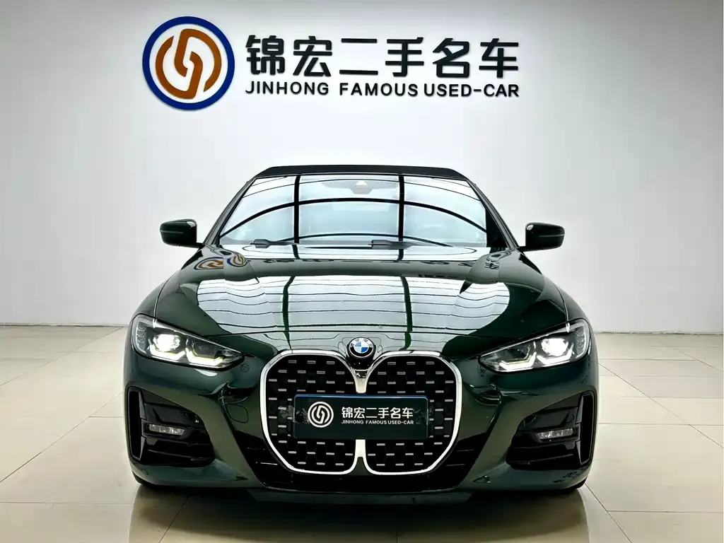 BMW 4 Series 2023 из CN, фото 2