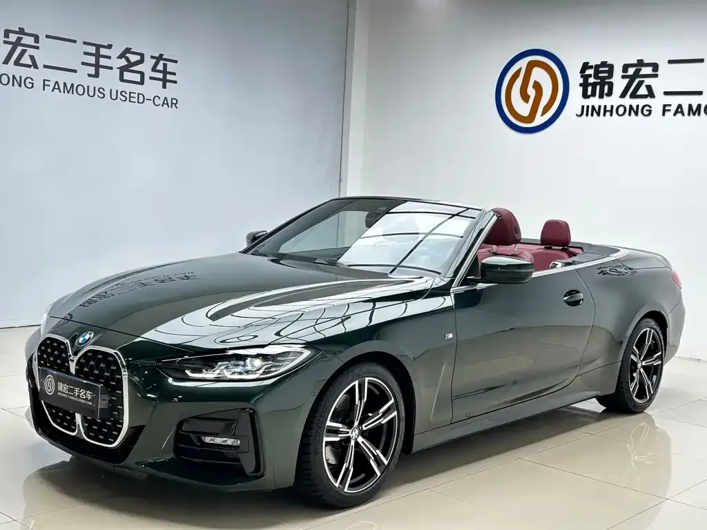 BMW 4 Series 2023 из CN, фото 4