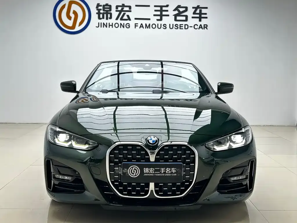 BMW 4 Series 2023 из CN, фото 5