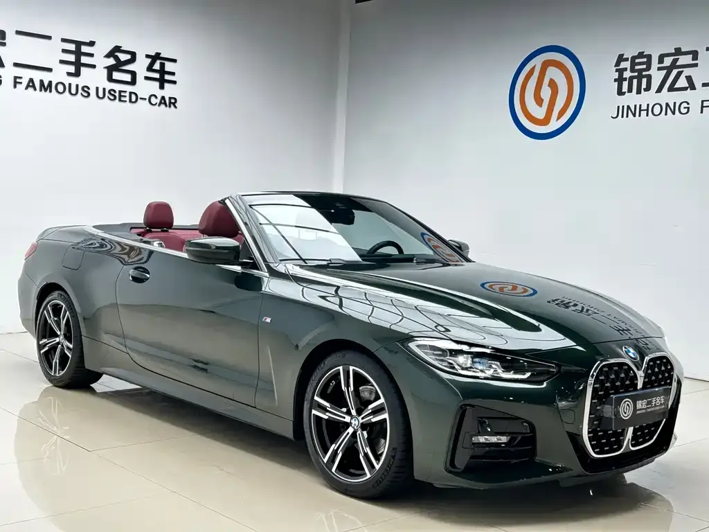 BMW 4 Series 2023 из CN, фото 6