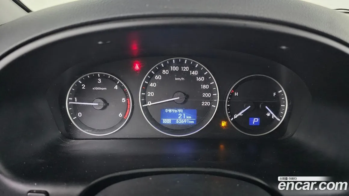 Hyundai Starex 2021 из KR, фото 8