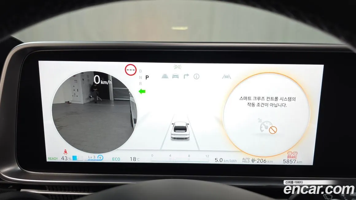 Hyundai Ioniq6 2024 из KR, фото 8