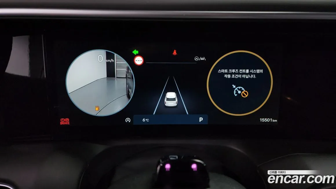 Hyundai Palisade 2026 из KR, фото 8