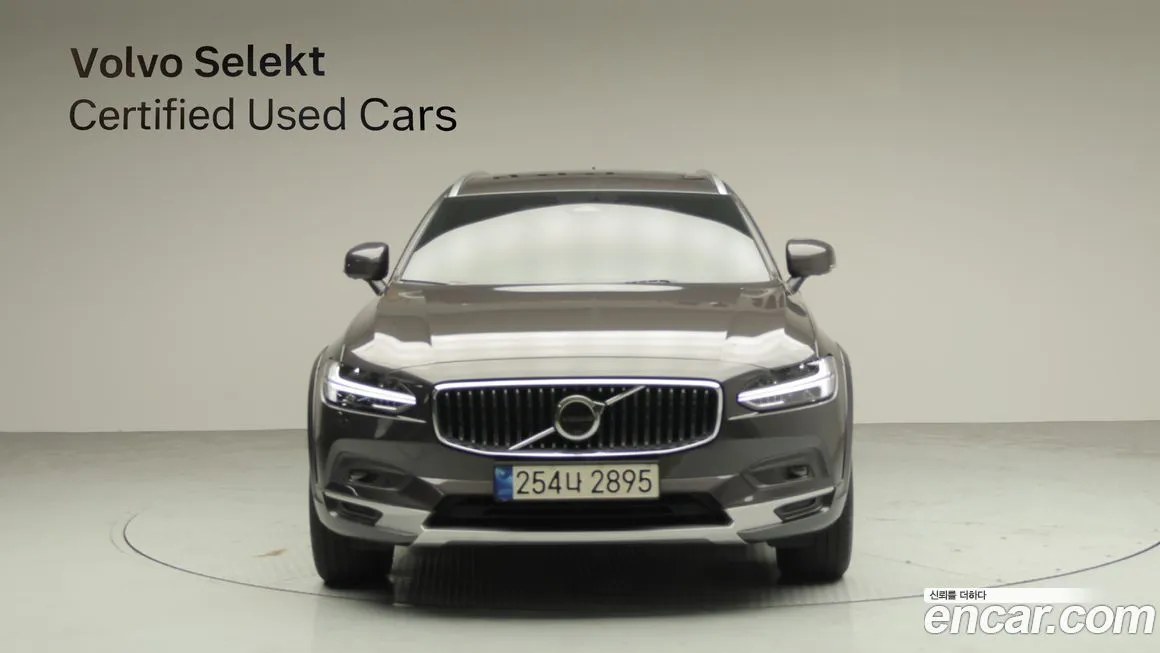 Volvo V90 2024 из KR, фото 3