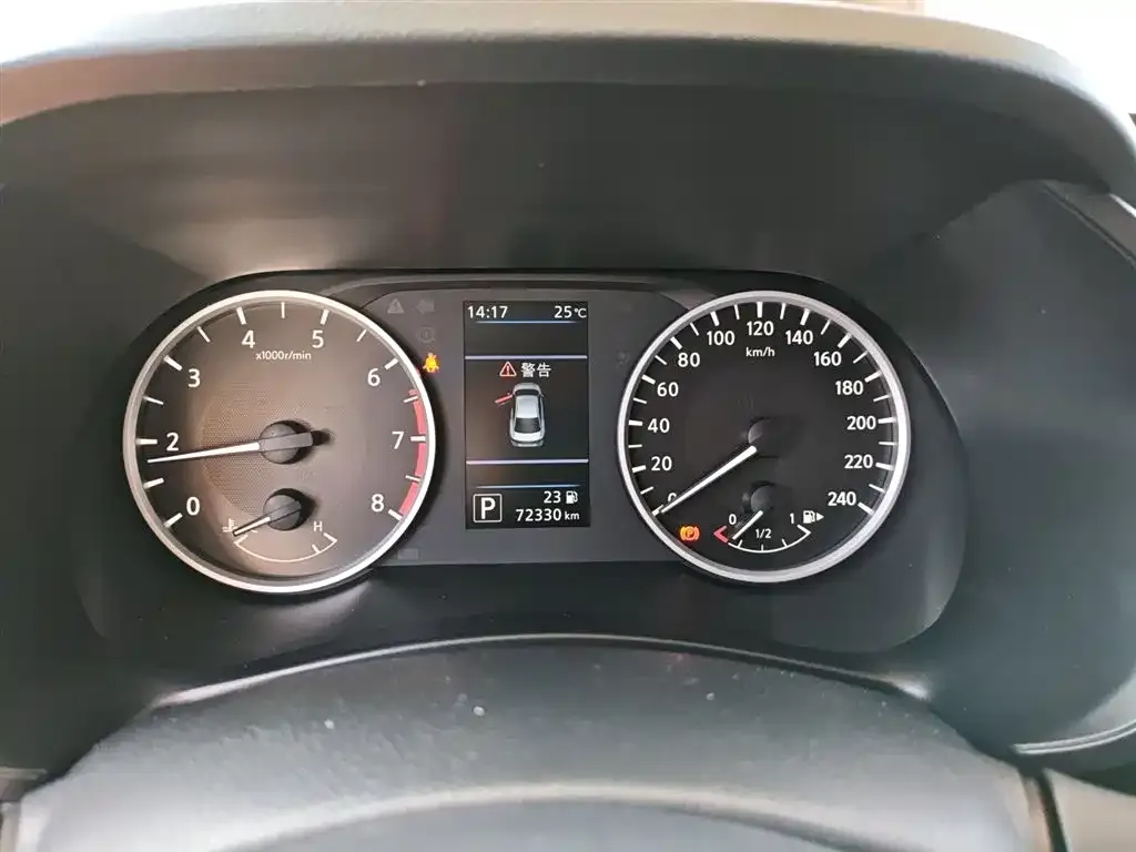 Nissan Sylphy 2022 из CN, фото 4