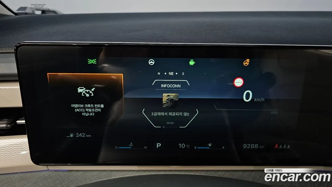 KG Mobility (Ssangyong) Torres 2025 из KR, фото 8
