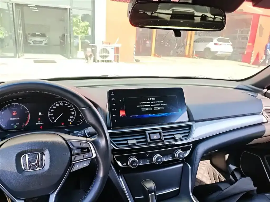Honda Inspire 2022 из CN, фото 10