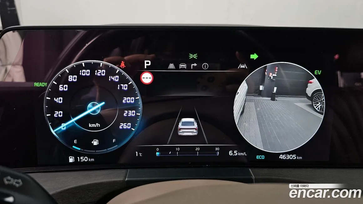 Kia K8 2022 из KR, фото 8