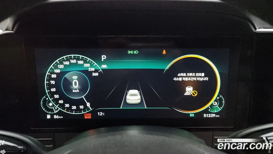 Hyundai Grandeur 2021 из KR, фото 8