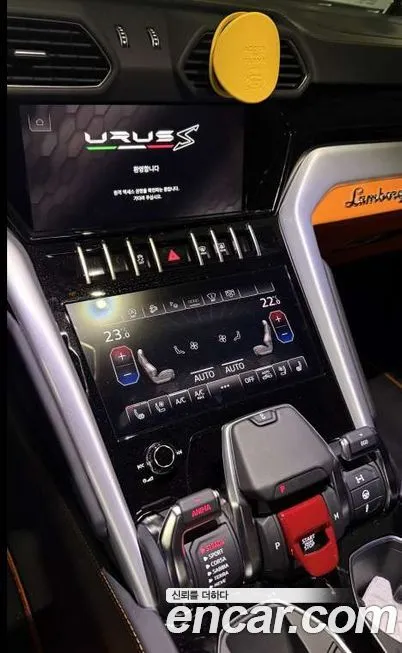 Lamborghini Urus 2023 из KR, фото 3