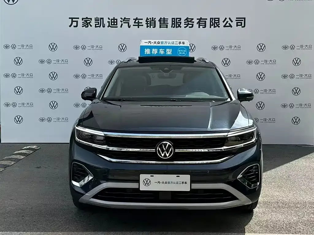 Volkswagen Talagon 2023 из CN, фото 2